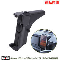 ƉbN JB64/74 Wj[p X}[gtHz_[ SY-SZ6 1iij