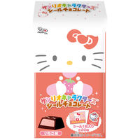 不二家 サンリオキャラ シール チョコ 4902555267012 1セット(10個)（直送品）