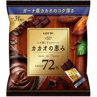 ロッテ カカオの恵み72% シェアパック 4903333228294 1セット(18個)（直送品）