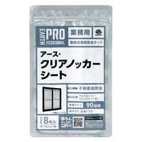 防虫テープ 虫よけ 窓 アース・クリアノッカー シート 1袋（8枚入） アース製薬