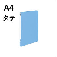 コクヨ　レバーファイル（R）〈MZ〉　A4タテ　青　フ-300NB　1冊（わけあり品）