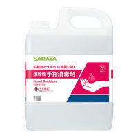 サラヤ アルペット手指消毒用α 5L 4987696412385 1本（わけあり品）