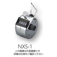アズワン 数取器 1連 ハンディタイプ NXS-1 1個 4-458-01（わけあり品）