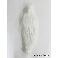 三友産業 シート用組紐 白 100本入 4mm×60cm HR-1432 1セット（わけあり品）