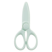 コクヨ はさみ コクヨのはじめてハサミ パステルミント 緑 ハサー500LG 1本（わけあり品）