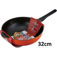 和平フレイズ カルビック いため鍋32cm RA-9691 1個（わけあり品）