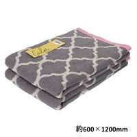 バスタオル 約60×120cm カームモロッカン グレー 1セット（2枚入） 林（わけあり品）