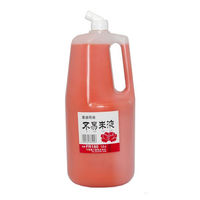 不易糊工業 フエキ 不易朱液 1.8l FR180 1個（わけあり品）