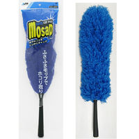 ワコー ハンディカーモップ モサップ D-11 1個（わけあり品）