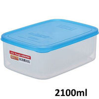 岩崎工業 6845710ラストロ タフキーパー 角型 フレッシュケース(ザル B-1837TB 1個（わけあり品）