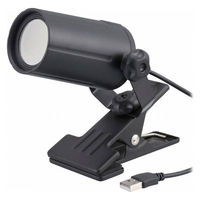 オーム電機 LEDクリップライト 昼白色 ブラック 06-0910 1個（わけあり品）