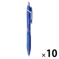 三菱鉛筆 油性ボールペン ジェットストリームカラーインク 0.7mm 青 SXN150C07.33 1セット（1本×10）