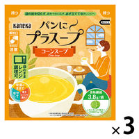 コーンスープ 160g 1セット（1個×3） カネカ食品