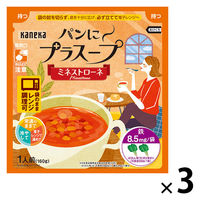 ミネストローネ 160g 1セット（1個×3） カネカ食品