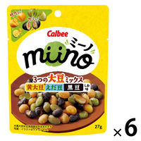 美品フランチェスコチミーノ サイズ39 2点セット 美品フランチェスコチミーノ サイズ39 2点セット 美品
