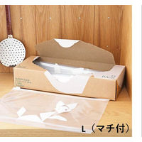 スライダーバッグ マチ付き L A4ヨコサイズが入る 食品保存袋 冷蔵・冷凍対応 1箱（15枚入） オリジナル（わけあり品）