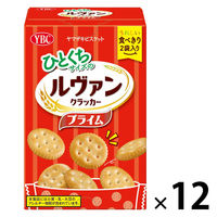 クラッカー ひとくちサイズのルヴァンクラッカー プライム 41g×2パック入 1セット（1個×12）