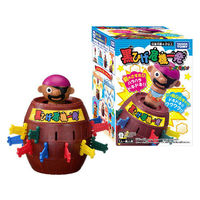 タカラトミー 黒ひげ危機一発 1個