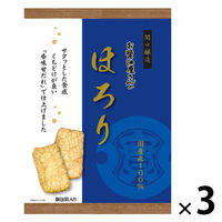 煎餅 せんべい 個包装 お配り菓子 お醤油屋さんのほろり 8枚入 1セット（1個×3） 関口醸造