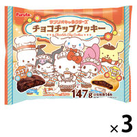 ♡チョコチップクッキーくまスウェット レトロファンシー古着 spumoni系♡ ♡チョコチップクッキーくまスウェット レトロファンシー古着