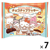 クッキー ビスケット 個包装 サンリオキャラクターズ チョコチップクッキー 147g 1セット（1個×7） フルタ