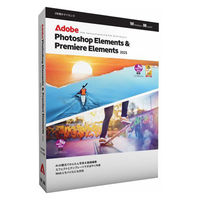 アドビ Photoshop Elements2019日本語版MLP 通常版 65292213