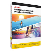 アドビ Photoshop Elements2019日本語版MLP 通常版 65292213