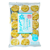 煎餅 せんべい 個包装 お配り菓子 成城石井 日本全国味めぐり　塩レモン煎　15枚入 1セット（1個×6）