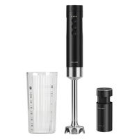 ZWILLING J.A.HENCKELS 【ツヴィリング】エクステンド ハンドブレンダー スターターセット Z1030-457-0 1個