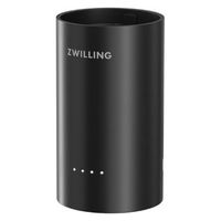 ZWILLING J.A.HENCKELS 【ツヴィリング】 エクステンド チャージャー 53123-000-0 1個