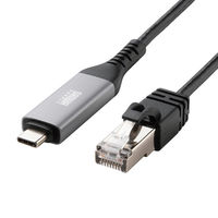 サンワサプライ USB Type-C LAN変換ケーブル（Gigabit対応）
