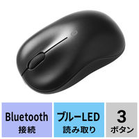 サンワサプライ  BluetoothブルーLEDマウス（充電式） MA-BBRC312BK（直送品）