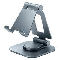 サンワサプライ  スマートフォンスタンド（回転式・アルミ素材） PDA-STN79GY（直送品）