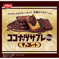 日清シスコ ココナッツサブレミニ チョコ 4901620304584 1セット(34g×10個)（直送品）