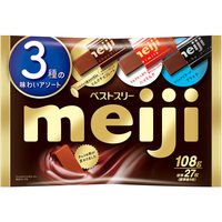 明治 チョコレート 大袋