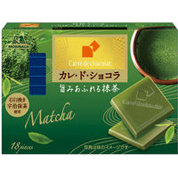 【チョコ•*¨*•.¸♬︎⠀】 小枝ミルク アークスオンラインショップ Arcs Online Shop