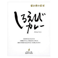 カントリーキッチン しろえびカレー 160gx10 4560149200083 1セット(10個入)（直送品）