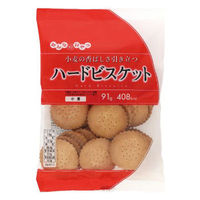 ビスケット色々セット（特価）　おやつに 楽天市場】しおA字フライ 坂ビスケット 161g×5袋 送料込お土産