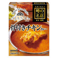 エスビー食品 S&B 噂の名店骨付チキンカレー鮮烈辛口 180gx5 4901002178536 1セット(5個入)（直送品）