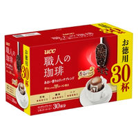 UCC㓇 UCC Elhbvb`uh 7gX30x6 4901201147432 1Zbg(6)iij