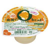 ブルボン 食後の0kcal