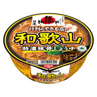 Hi ˃jb|a̎RZ؍傤 124gx12 4902105256404 1Zbg(12)iij