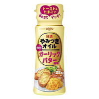 日清オイリオグループ 日清オイリオ やみつきオイル ガーリックバター 90gx15 4902380216551 1セット(15個入)（直送品）