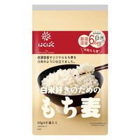 はくばく 白米好きのためのもち麦 50gX6袋x6 4902571130406 1セット(6個入)（直送品）
