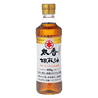 竹本油脂 マルホン