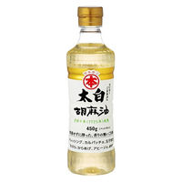 竹本油脂 マルホン 太白胡麻油 ペット 450gx6 4904688533095 1セット(6個入)（直送品）