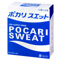 ポカリスエット粉末」通販 - アスクル