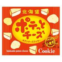 (株)わかさや本舗 わかさや本舗 ポテッとチーズ 8枚 x24 4993009341747 1セット(24個入)（直送品）
