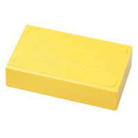 サーモフィッシャー カラースライドボックス 448-9 03-448-9 1個（直送品）