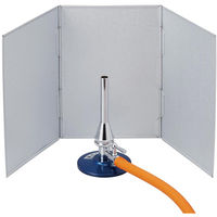 ケニス ガスバーナー用風防 3枚折 0426003 1個（直送品）